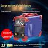 Dual Voltage Mini 315 Welding Machine: Industrial, Handheld, Portable, 220V for Home Use