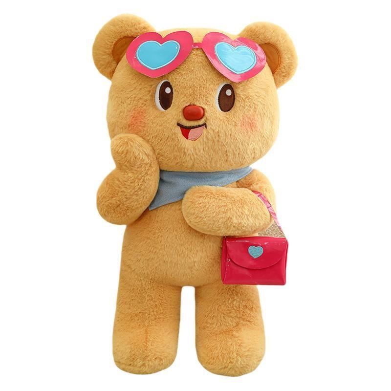 Butter Glasses Bear Plush Toy Cartoon Stuffed Animal Doll Decoration Kids Gift