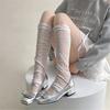 Arm Sleeves Thin Decorated Wedding Dance White Ribbed Thin for Dancing Wedding Long Arm Sleeves