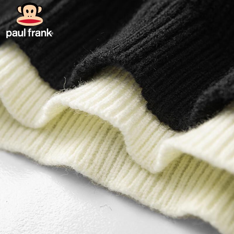 paul frank Herren Strickpullover im Faux-Zweiteiler-Look