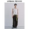 UR2026 Men's Summer Round Neck Vest