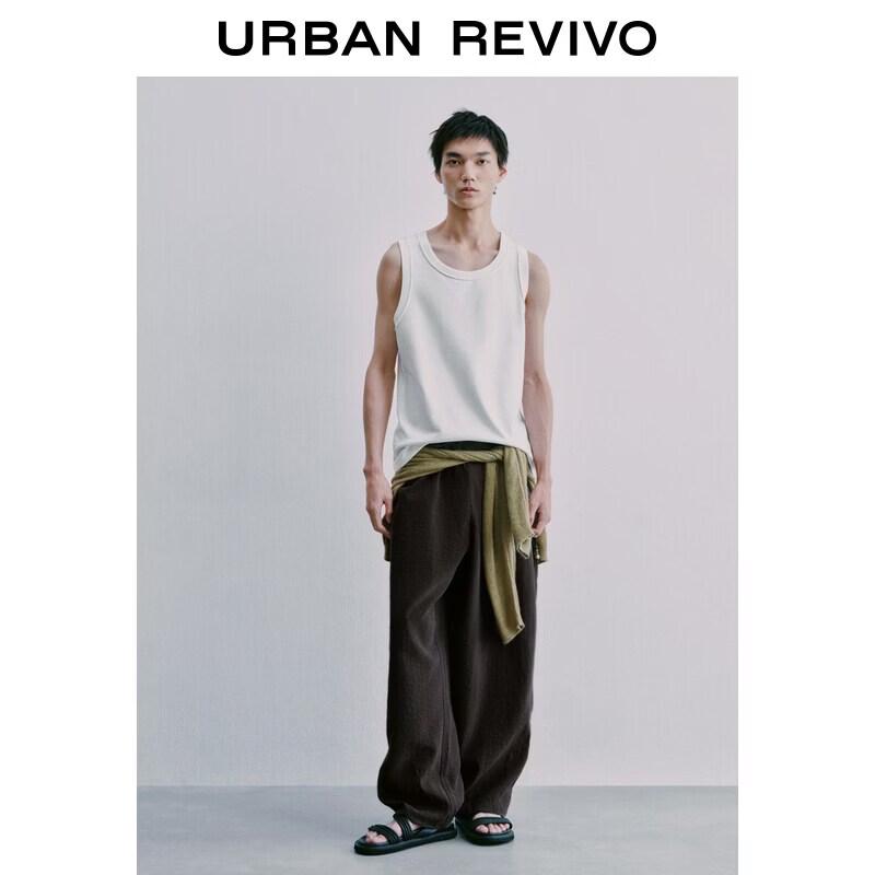 UR2026 Men's Summer Round Neck Vest
