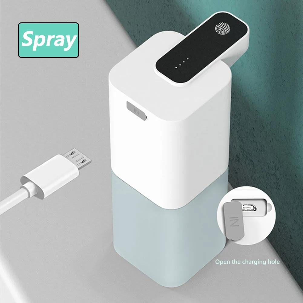 

400ML Automatic Liquid Soap Machine Intelligent Charging Foaming Dispenser Wall Mounted Touchless Sensor for Bathroom School