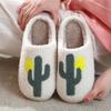 New comfortable home cactus warm winter cotton slippers couple men and women thick-soled soft-soled cotton shoes thickened non-slip