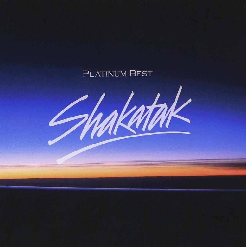 CD SHAKATAK Platinum Best Shakatak VICP414334 2013 Japan Obi Jazz
