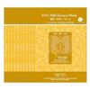[100 Sheets] Snake Venom Skin Firming Clean Elasticity Care Essence Mask Pack (6514355A)