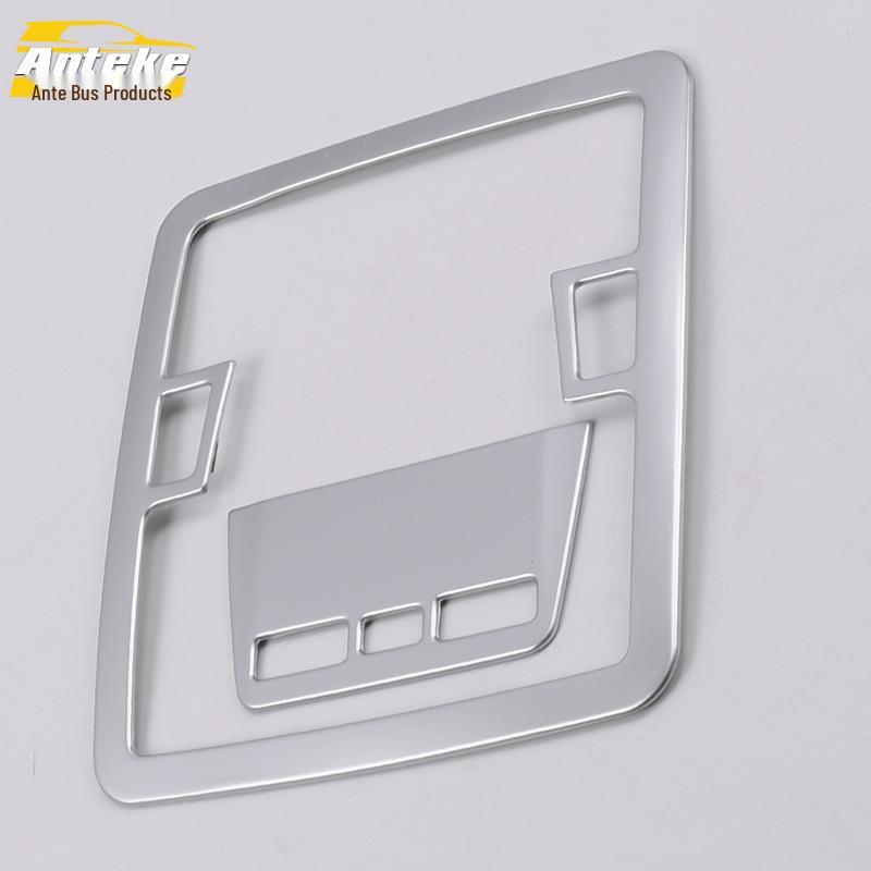 Toyota Camry Front Roof & Center Console Reading Light Frame Cover Decor (2015)