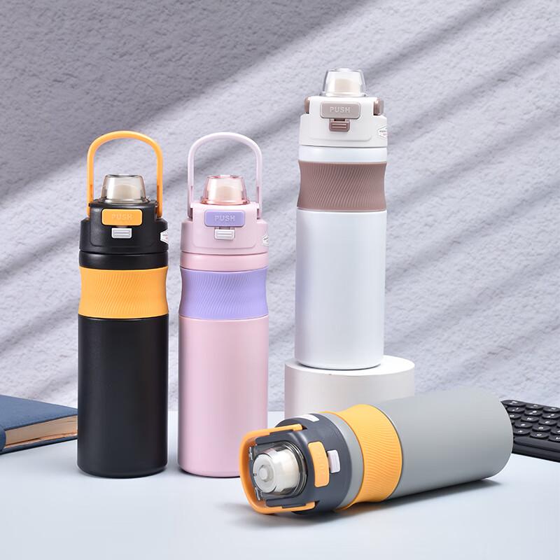 Wen Su 316 Stainless Steel Dual-Drink Insulated Sports Bottle