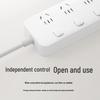 Xiaomi 4-Outlet Individually Switched Power Strip CN plug (adapter included)