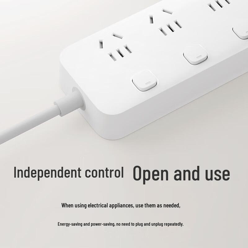 Xiaomi 4-Outlet Individually Switched Power Strip CN plug (adapter included)