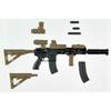 Little Armory 1 12 Little Armory [la075] 416d Type Custom