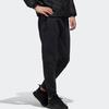 Adidas Neo Casual Sports Pants Standard Edition Men Bottoms Black DZ4852