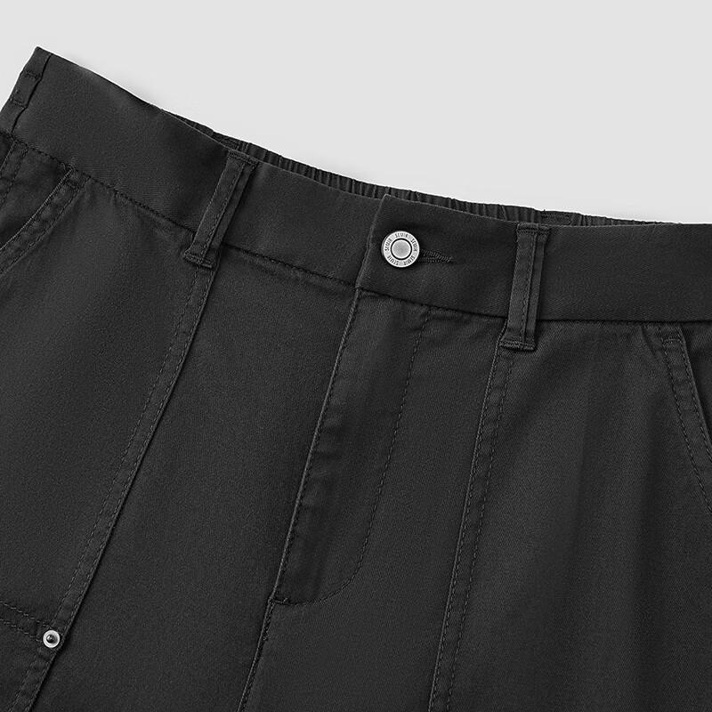 Semir Women's Workwear Wide-Leg Pants