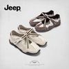 Jeep Women's Retro French Mary Jane Flat Shoes