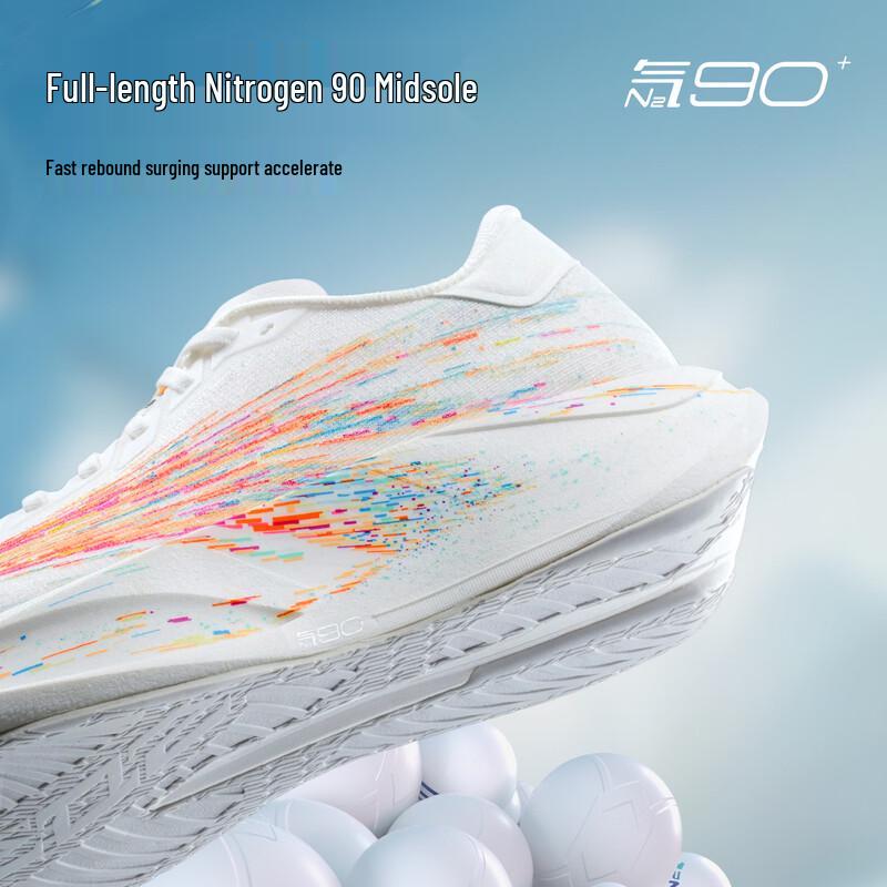 Anta Zone 2 Herzfrequenz 90 Performance Laufschuhe