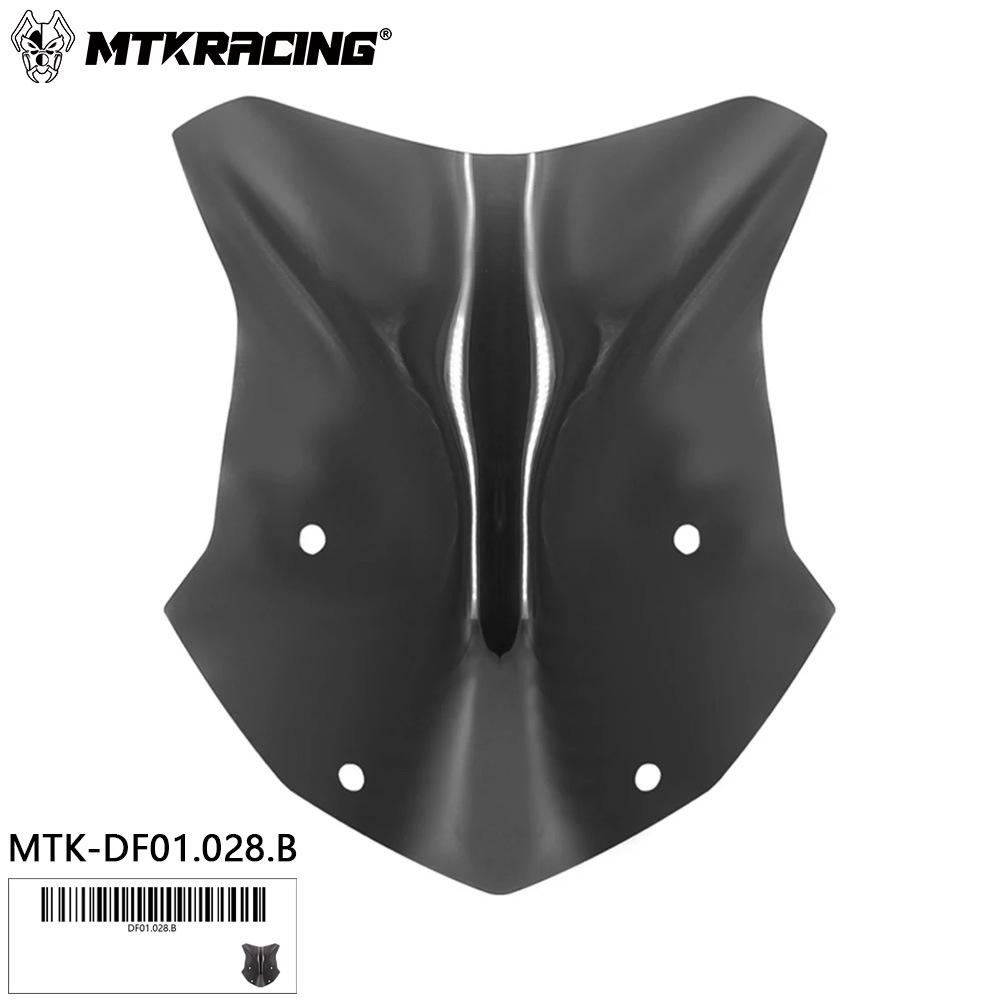 

BMW R1200GS/R1250GS/ADV (2013-2021) Front Windshield Fairing чёрный