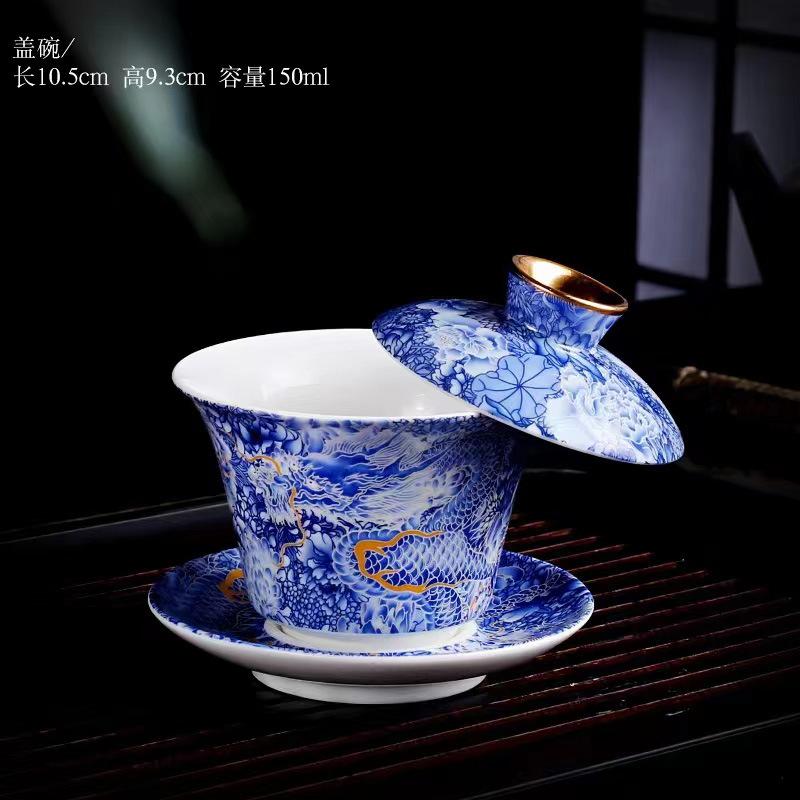 New Ice-White Filament Silver Dragon Hovering Sancai Cover Bowl Kung Fu Tea Set Home Office Light Luxury High-End Tea Cup