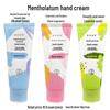 Mentholatum Water-Light Rose Hand Cream