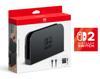 Nintendo – Altri accessori