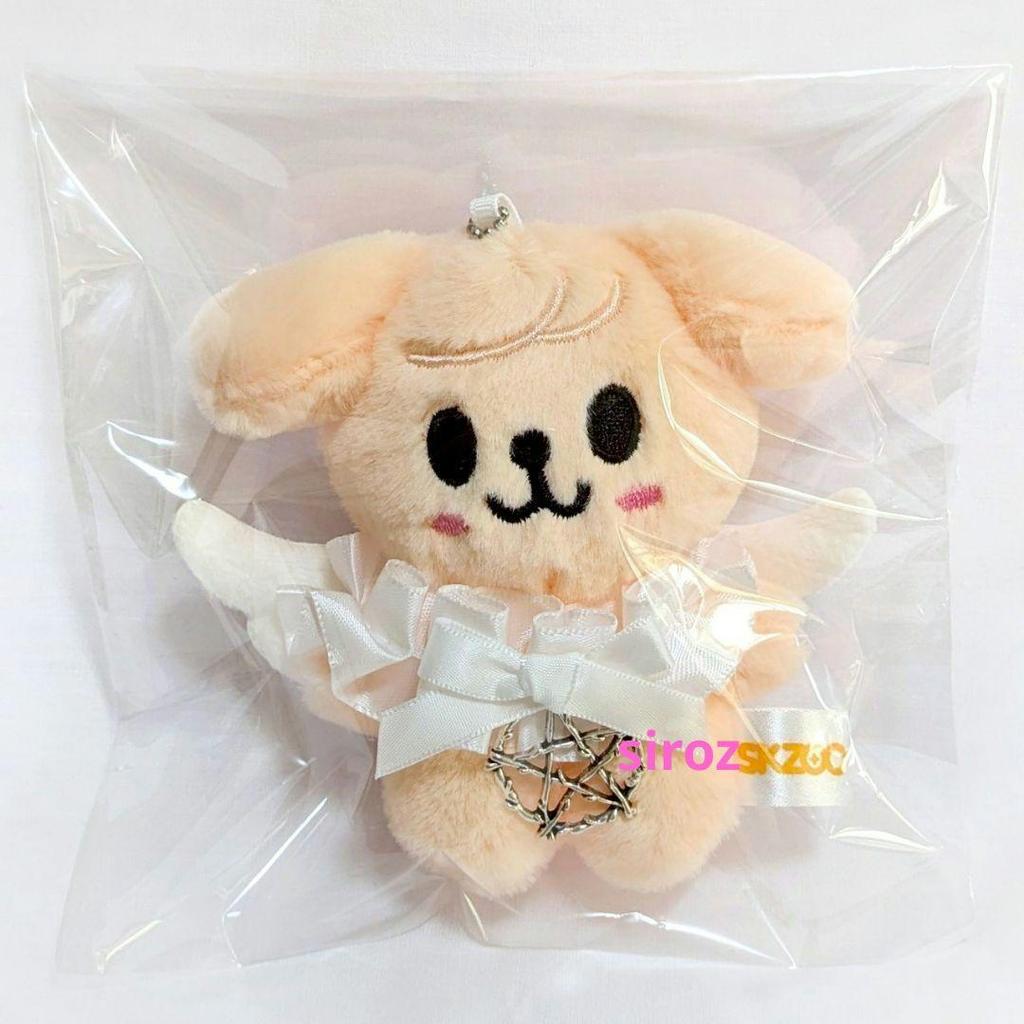 [USED] Stray Kids Seungmin Papim Plush Mascot with Angel Wings