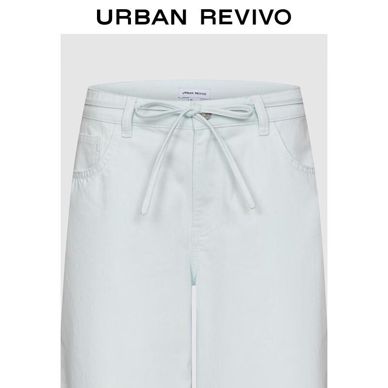 UR 2025 Herbst Damen Weitbeinige Hosen mit Bindegürtel