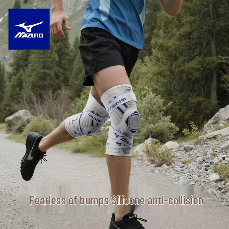 Mizuno Professional Sports Knee Support (Pair)