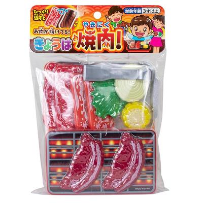 Maruka Yakiniku Today! Pretend Play Toy for Ages 3 and Up (174567)