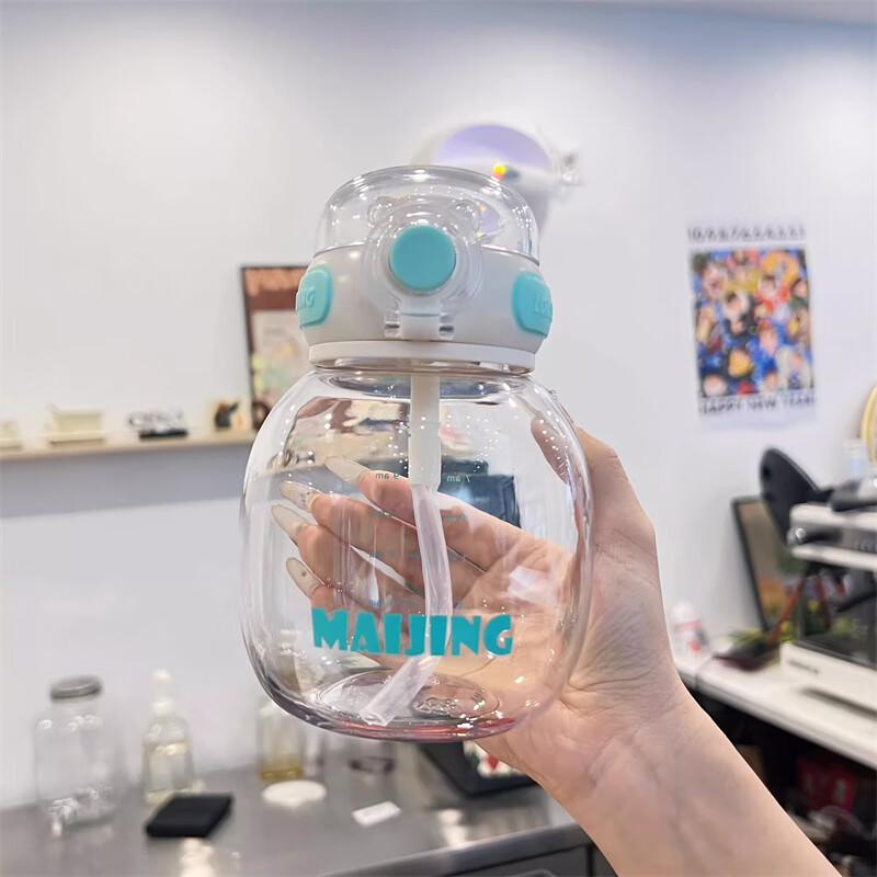Reno Large Capacity Summer Water Bottle