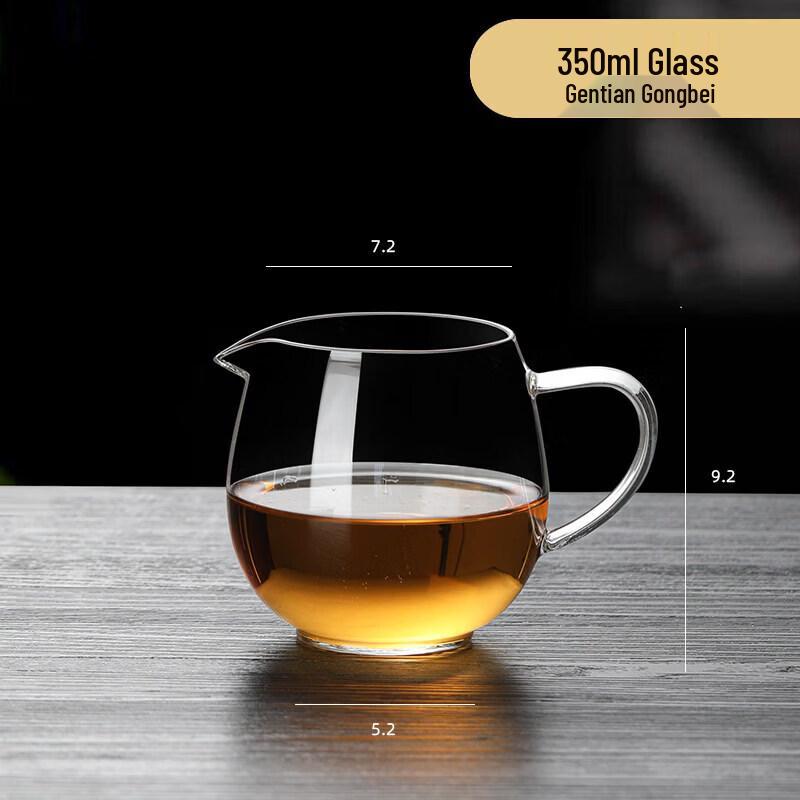 Qiwei Heat-Resistant Glass Gongdao Cup Tea Pitcher