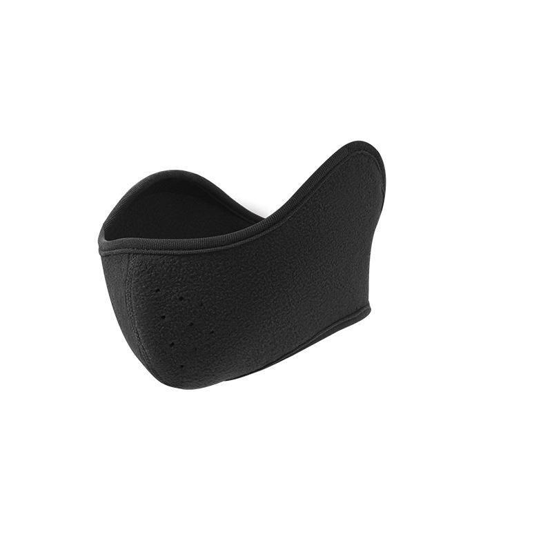 Unisex Fleece-Lined Winter Mask: Windproof, Cold-Resistant, Eye Corner Protection for Outdoor Warmth