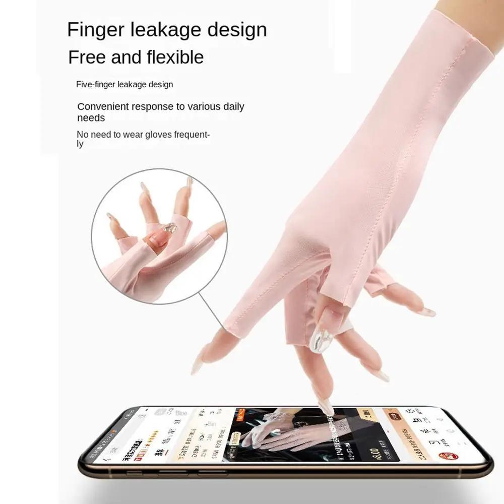 1 Pair Fingerless Gloves Summer Sunscreen Protection Multicolor Gloves Woman Driving Gloves Stretch Female Touchscreen