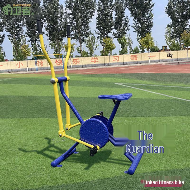 Baoweizhe Outdoor Fitness Equipment
