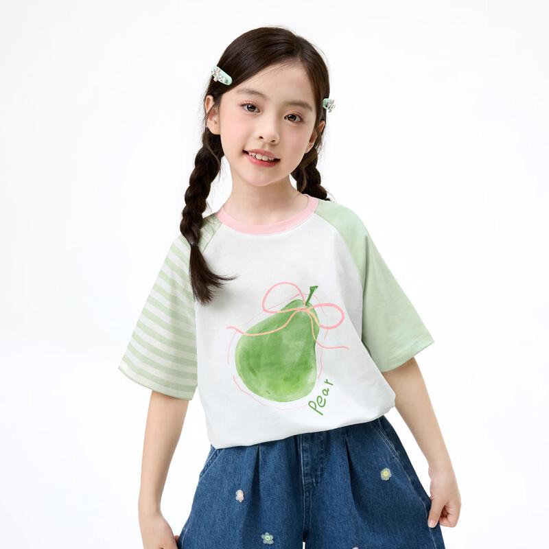 Xiaoyinman Girls' Antibacterial Cotton T-Shirt