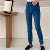 VITABERRY VB231223-1 High-Waisted Slim Fit Denim Jeans