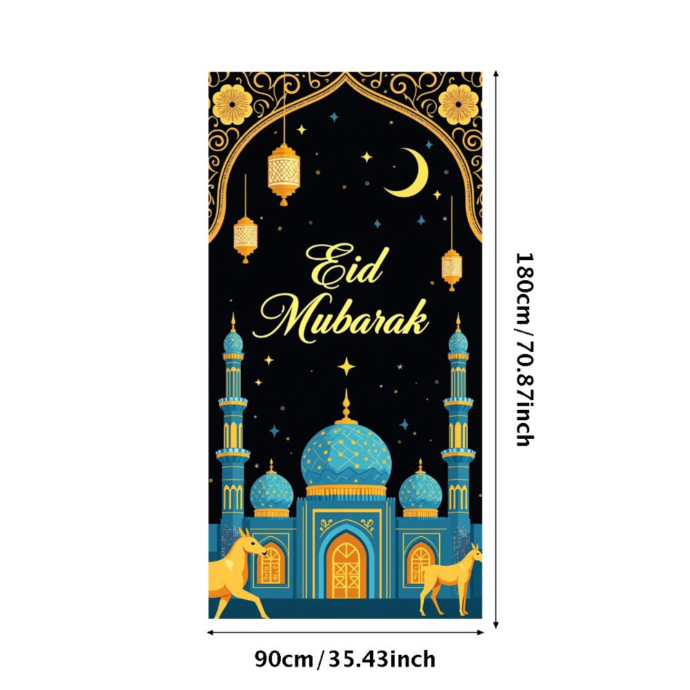Eid Mubarak Backdrop Starry Mosque Night Lantern Decoration Banner Ramadan Event Celebration Background Islamic Festival Decor