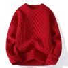 Knitted Sweaters for Men and Women Autumn and Winter Round Neck Solid Color Inner Match