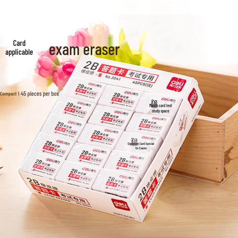 Deli 3041 Exam Eraser белый
