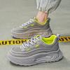 Men's New Casual Breathable Mesh Sports Shoes, Fashionable and Versatile, Trendy Men's Air Cushion Shoes Size 39-44