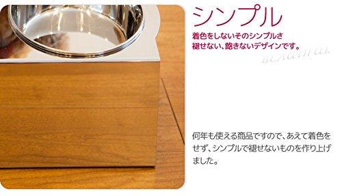 MATUMI Hours Food Bowl Table, Stainless Steel, Medium