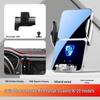 Exclusive Mobile Phone Holder for Roewe RX3/RX5/i6/MAX PLUS/RX8/Ei5/D7/iMAX8