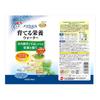 GEX Medaka Genki Nutritional Water 300mL - For indoor breeding, nutritional supplement for medaka fry, contains various minerals.