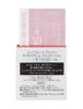 Shiseido INTEGRATE GRACY Moist Cream Ochre 20 Skin 25g Foundation, (Natural Tone), SPF22 PA++,