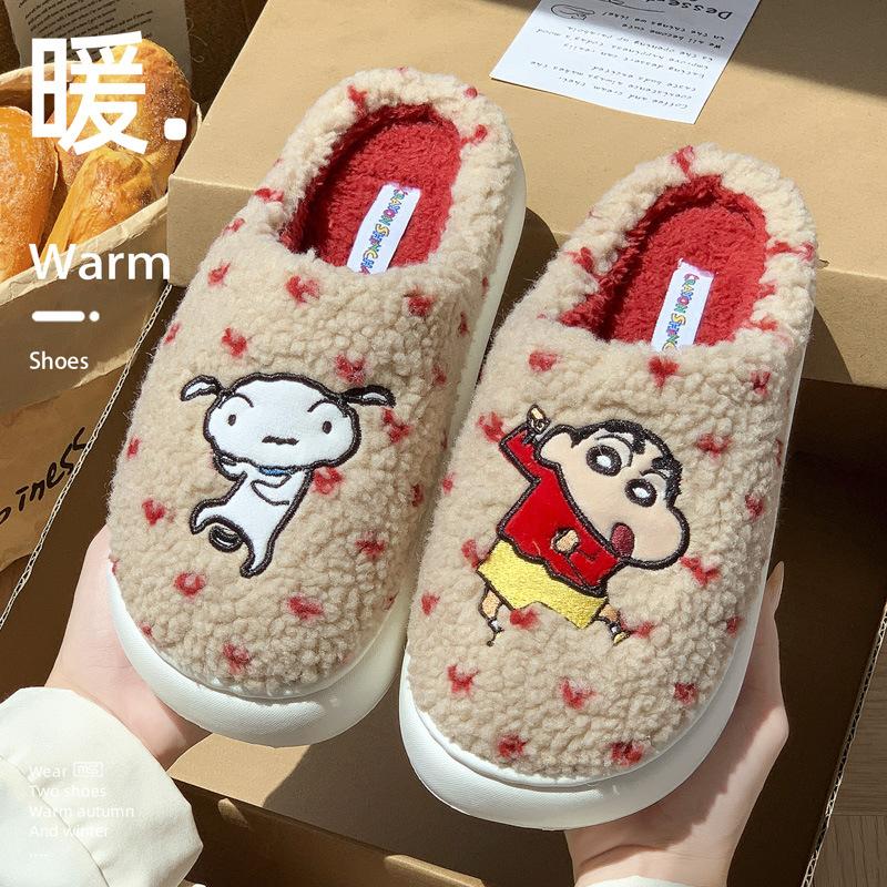 Genuine IP joint name Mingsheng crayon small new cotton slippers winter couple home warm cartoon Mao Mao shoes