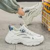 Sports Casual Shoes Fashion Simple Street Clunky Sneaker Comfortable Wear-Resistant Lace-Up Men Shoes Sport Shoes Free Shiping