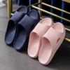Home Slippers Women's Summer Indoor Non-slip Silent Household Thick-soled Couple Bathroom Bath Soft-soled Men's Cool Slippers