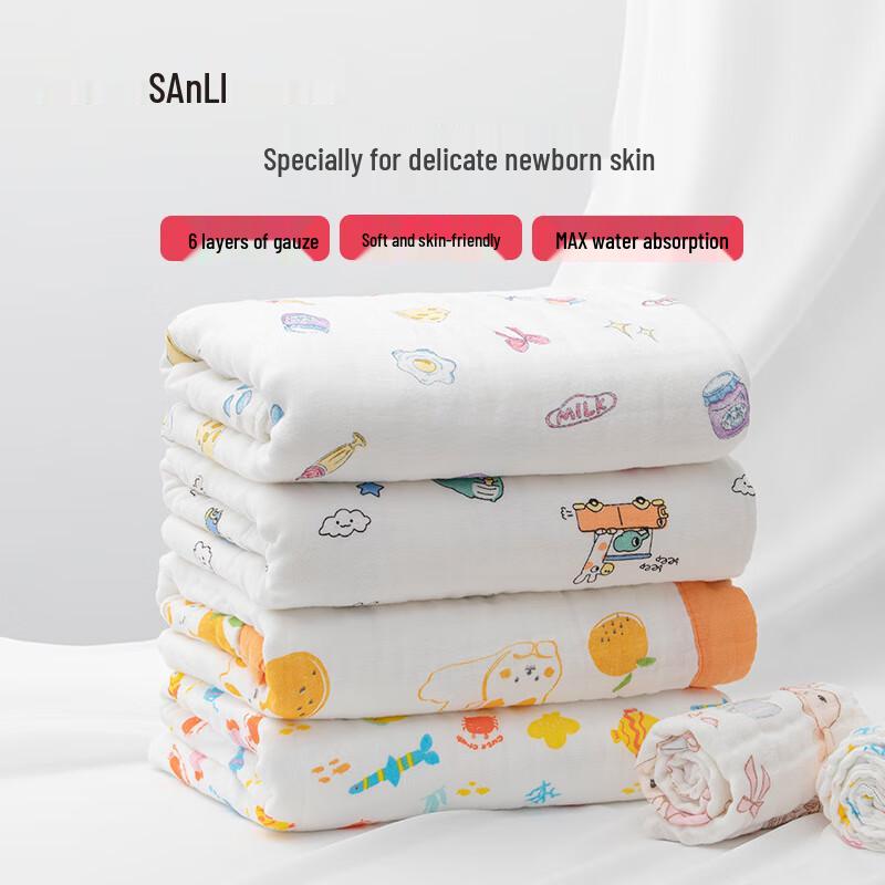 Sanli Soft Cartoon Gauze Bath Towel