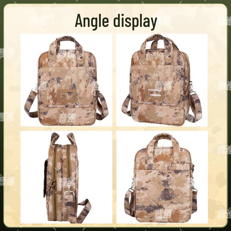 Jin Xun Tactical Camouflage Briefcase