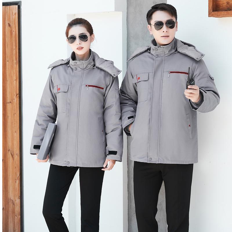 Autumn/Winter Cotton-Padded Workwear Jacket - Cold-Resistant, Embroidered Top for Outdoor and Cold Storage Protection.