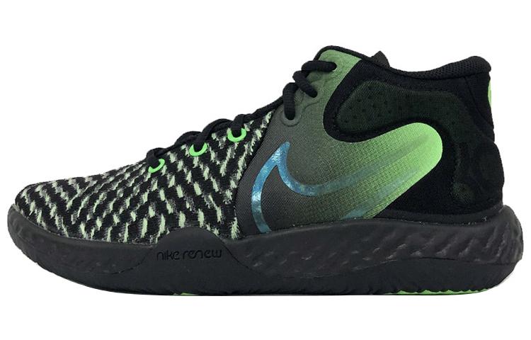 

Nike KD Trey 5 VIII EP Black Illusion Green CK2089-004 44