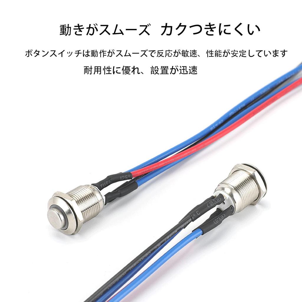 HUIKKJP 3 Stück Kabelgebundene Wasserdichte Drucktaster Rastend Selbstverriegelnd Edelstahl Drucktaster Ein Aus